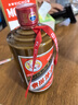 茅臺(tái)（MOUTAI）2025年 精品 醬香型白酒 53度 500ml 整箱裝【名酒鑒真】 曬單實(shí)拍圖