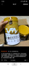 源西域新疆純駱駝奶粉 正宗有機(jī)雙峰駝乳粉330g 中老年成人奶粉無蔗糖 【買一發(fā)二】有機(jī)純駝奶粉330g 曬單實(shí)拍圖