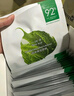 一葉子面膜天才補水30片補水保濕提亮救急面膜護膚品 曬單實拍圖