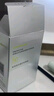 珀萊雅（PROYA）【劉亦菲同款】盾護防曬50ml 防水防汗防紫外線(xiàn) 防曬霜高倍防曬  曬單實(shí)拍圖