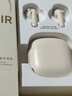漫步者（EDIFIER）Zero Air 真無(wú)線藍(lán)牙耳機(jī) 半入耳式耳機(jī) 無(wú)線耳機(jī) 藍(lán)牙5.4 適用蘋果華為小米OPPO手機(jī) 月白 曬單實(shí)拍圖