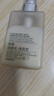 倩碧混皮黃油125ml無油清爽型乳液面霜敏感肌護(hù)膚品七夕情人節(jié)禮物 曬單實(shí)拍圖