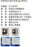 KLUNGYOO金龍惠宇DDR3 8G 1600 臺式內存條 DDR3 8G 1600 8GB 1條 曬單實(shí)拍圖