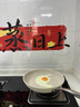 XKJ德國品質(zhì)新款陶瓷平底鍋無涂層不粘鍋煎鍋家用煎餅煎蛋煎牛排鍋 24cm鉆石煎鍋天然陶瓷 健康不粘 曬單實拍圖