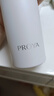 珀萊雅（PROYA）能量水乳套裝（精粹水+乳液）抗皺緊致護膚品套裝生日禮物女 曬單實拍圖