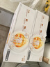 惠氏【官方旗艦店】啟賦(Wyeth)2HMO嬰兒配方液態(tài)蘊(yùn)淳水奶 3段(12-36月)200ml*12瓶 曬單實(shí)拍圖