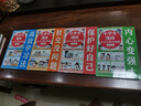 小學(xué)生漫畫小女生成長指南（全4冊）讀客小學(xué)生閱讀研究社心理組 愛哭的女孩也能勇敢 只要給她理解與陪伴 童書 兒童成長 套裝全4冊 曬單實拍圖