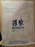 羅蒙（ROMON）休閑套裝男夏季時(shí)尚搭配提花冰絲短袖T恤短褲輕薄兩件套 黑 XL 曬單實(shí)拍圖