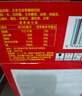 王老吉涼茶500ml*15瓶整箱天然植物飲料清爽解膩新老包裝【張凌赫同款】 曬單實拍圖