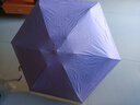 迷你口袋膠囊傘女折疊傘高級感雨傘太陽傘防曬遮陽傘晴雨傘 迷你膠囊雨傘-霞光紫 曬單實(shí)拍圖
