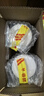 寶貝與我（Arla）有機A2嬰幼兒奶粉白金罐2段（6-12月）600g丹麥原罐進口 【效期26年10月】有機A2二段 曬單實拍圖