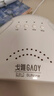 戈雅（gaoy）LED美甲燈光療機家用做指甲油工具防黑手套大功率5秒速干烤燈專業(yè) 白色【USB款】陽光1號 1件 曬單實拍圖