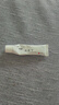 6S疤痕寧醫(yī)用疤痕膏祛疤凝膠手術(shù)剖腹產(chǎn)燒燙妊娠紋色素沉淀增生修復(fù) 【京七倉(cāng)配送】疤痕寧疤痕膏【20g/支】 曬單實(shí)拍圖