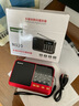 紐曼N120收音機(jī)老年人半導(dǎo)體可充電輕巧便攜式插卡迷你音箱廣播聽歌戲曲評(píng)書藍(lán)牙播放器禮物 紅色 曬單實(shí)拍圖