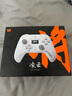 墨將凌云無線游戲手柄藍(lán)牙2.4G適配PC平板手機(jī)switch電腦Steam支持雙影奇境怪物獵人 雙霍爾智慧屏 曬單實(shí)拍圖