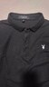 花花公子（PLAYBOY）T恤男短袖夏季男士polo衫翻領商務休閑上衣服高端男裝 黑色 XL 曬單實拍圖