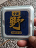 千壽魚線野釣釣線超柔軟強(qiáng)拉力主線子線日本進(jìn)口尼龍線休閑釣魚線 曬單實(shí)拍圖