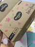 好奇（Huggies）鉑金裝成長褲XL96片(12-17kg)加大號嬰兒尿不濕小桃褲超薄透氣 曬單實拍圖