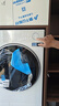 美的（Midea）洗烘套裝 10KG滾筒洗衣機+變頻熱泵烘干機【清風明月2.0洗烘塔】MGH20A-W+AIR 純平全嵌 國家補貼 曬單實拍圖