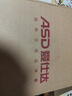 愛仕達（ASD）炒鍋麥飯石色不粘平底炒菜鍋立蓋30cm燃氣電磁爐通用CL30S11WG 曬單實拍圖