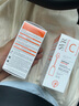 舒唯雅維他命C嘭彈煥亮緊致精華液30ml 曬單實(shí)拍圖