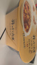 統(tǒng)一開小灶 土豆煨牛腩自熱米飯 盒裝 271g*1盒 戶外速食方便 曬單實拍圖