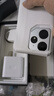 realme【國(guó)家補(bǔ)貼】真我Neo7 天璣9300+ 7000mAh大電池 6000nit護(hù)眼電競(jìng)直屏 智能AI手機(jī) 16+256星艦 曬單實(shí)拍圖