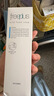 芙麗芳絲（Freeplus）洗面奶男女士氨基酸舒柔潔面泡沫150ml 曬單實拍圖