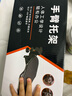 貝石電腦顯示器手托架可調節辦公桌面延伸架桌子鼠標護腕墊手托架胳膊支撐架延長(cháng)板手臂肘托 【手托架】左右180°上下90°/免打孔/輕松速裝 曬單實(shí)拍圖