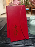 首糧禮品卡禮品冊(cè)中秋禮品可兌中糧米面油首糧食品提貨券 團(tuán)購下單 首糧商城 1000型 曬單實(shí)拍圖