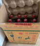 牛欄山 陳釀 白牛二 牛白瓶 濃香風(fēng)格 42度 500ml*12瓶 整箱裝 曬單實拍圖
