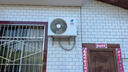 長(zhǎng)虹（CHANGHONG）空調(diào)大1.5匹新一級(jí)省電熊貓懶銅線電機(jī)空調(diào)掛機(jī)臥室國(guó)家補(bǔ)貼20% KFR-35GW/ZDCSW1+R1(SE) 以舊換新 曬單實(shí)拍圖