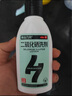 無硅油蓬松洗發(fā)水控油去油清爽洗發(fā)露500ml贈洗發(fā)水50ml 曬單實拍圖