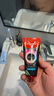 高露潔（Colgate）【孫穎莎同款】速感白美白牙膏亮白去黃去煙漬85g 新老包裝隨機 曬單實拍圖