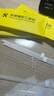 rurihai 適用華為matex6中軸膜典藏版鉸鏈膜折疊屏水凝膜側(cè)邊膜邊框防刮花防磨手機(jī)保護(hù)貼膜 【中軸鉸鏈膜】4片裝 華為matex6/典藏版 曬單實(shí)拍圖