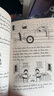 現貨送音頻【進(jìn)口原版】小屁孩日記英文原版 19冊全套 Diary of a Wimpy Kid 1-18 19 英語(yǔ)學(xué)習經(jīng)典橋梁章節書(shū) 兒童英語(yǔ)繪本課外興趣讀物 幽默搞笑漫畫(huà)暢銷(xiāo)書(shū) 7歲以上 小屁孩日 曬單實(shí)拍圖