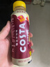 可口可樂（Coca-Cola）COSTA COFFEE  醇正拿鐵 濃咖啡飲料 300mlx15瓶  曬單實拍圖
