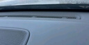標(biāo)彈適用于理想L6L7L8L9出風(fēng)口保護(hù)罩汽車配件儀表臺(tái)中控空調(diào)防塵網(wǎng) 理想L7/L8/L9儀表臺(tái)出風(fēng)口罩 曬單實(shí)拍圖