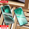 ESCASE 華為nova7SE手機(jī)殼保護(hù)套防摔全包氣囊簡(jiǎn)約時(shí)尚有掛繩孔軟殼女男外殼ES-iP9系列透明 曬單實(shí)拍圖