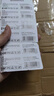 5號電池7號電池無汞環(huán)保電池家用燃氣灶兒童玩具遙控器電工電料 黑色碳性 5號6粒裝 曬單實拍圖