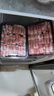 羊小柒 寧夏灘羊 羔羊原切羊肉卷凈重2斤 羊肉片火鍋食材清真 曬單實(shí)拍圖