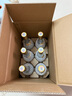 汾酒 黃蓋玻汾 清香型白酒 53度 475mL*6瓶 整箱裝非原箱 曬單實拍圖