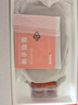 BOLOLO【免手扶吸奶器配件】微震V20免手扶/1511W/1592S專(zhuān)用 隨心杯配件 免手扶隨身杯【全套配件】 曬單實(shí)拍圖