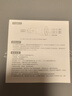 華為（HUAWEI）車(chē)載全能充/充電器 88W超級(jí)快充適用華為Pura 70 Pro Ultra 曬單實(shí)拍圖
