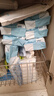 舒潔（Kleenex）羊駝濕廁紙80抽*10包 (800抽)清潔濕紙巾私處清潔EDI純水 曬單實(shí)拍圖