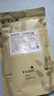 鮮豐春魷魚仔帶籽滿籽墨魚仔小吃即食特產海味海鮮辣原味休閑零食1斤 曬單實拍圖