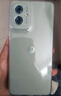 摩托羅拉【合約直降100】聯(lián)想moto G55 LCD護(hù)眼屏 四年質(zhì)保 杜比雙揚(yáng)聲器 長(zhǎng)續(xù)航 應(yīng)用六開(kāi) 8+128 淺草綠 曬單實(shí)拍圖