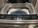TCL 8公斤小型波輪洗衣機(jī)全自動(dòng)家用 L2R大容量一級(jí)能效 家電國家補(bǔ)貼以舊換新 送裝一體B80L2R 曬單實(shí)拍圖
