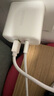 綠聯(lián)充電頭30W多口充電器USB/Type-C雙口快充頭適用蘋果iPhone16e15/14ProMax手機(jī)iPad華為mate60/P70 曬單實(shí)拍圖