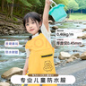 羚特趕海連體褲兒童玩水連體衣沙水服涉水服下水褲-檸檬黃 25 曬單實拍圖
